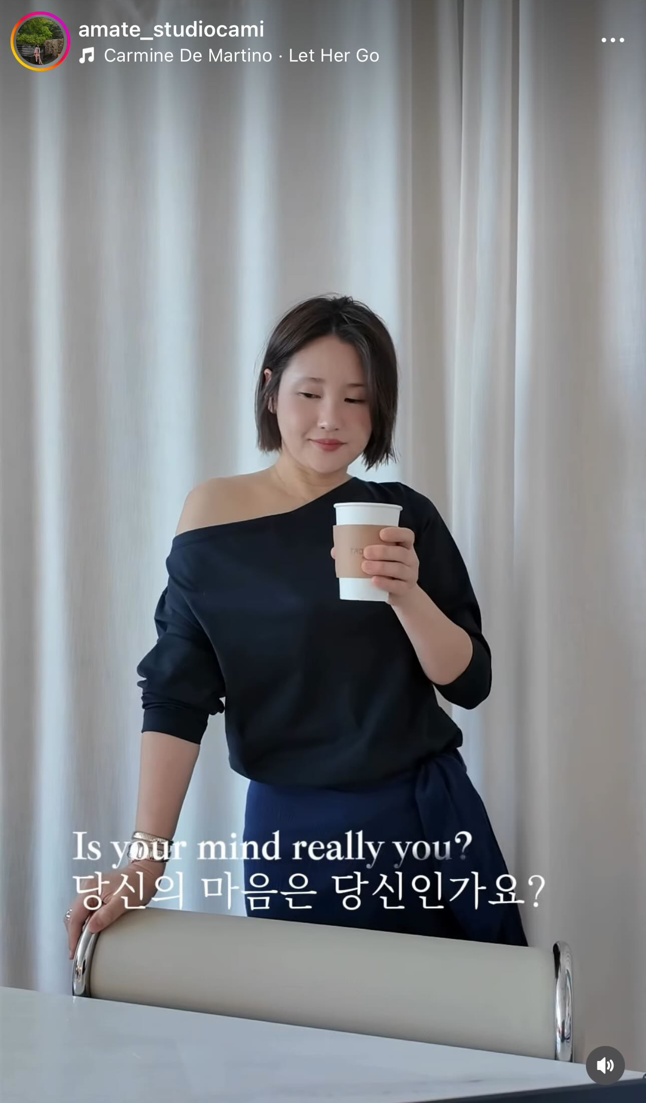 스튜디오까미의 사유 기록